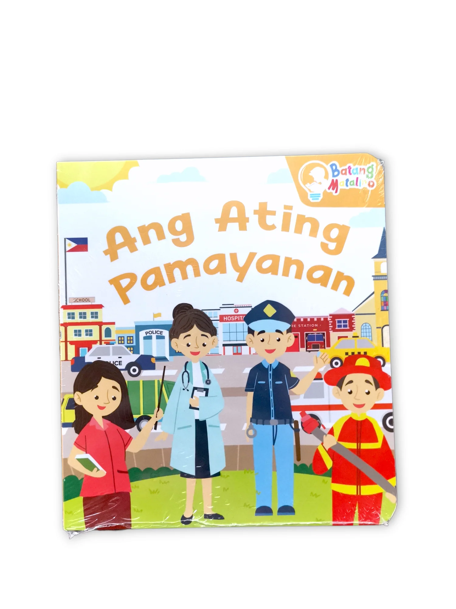 Product image 2