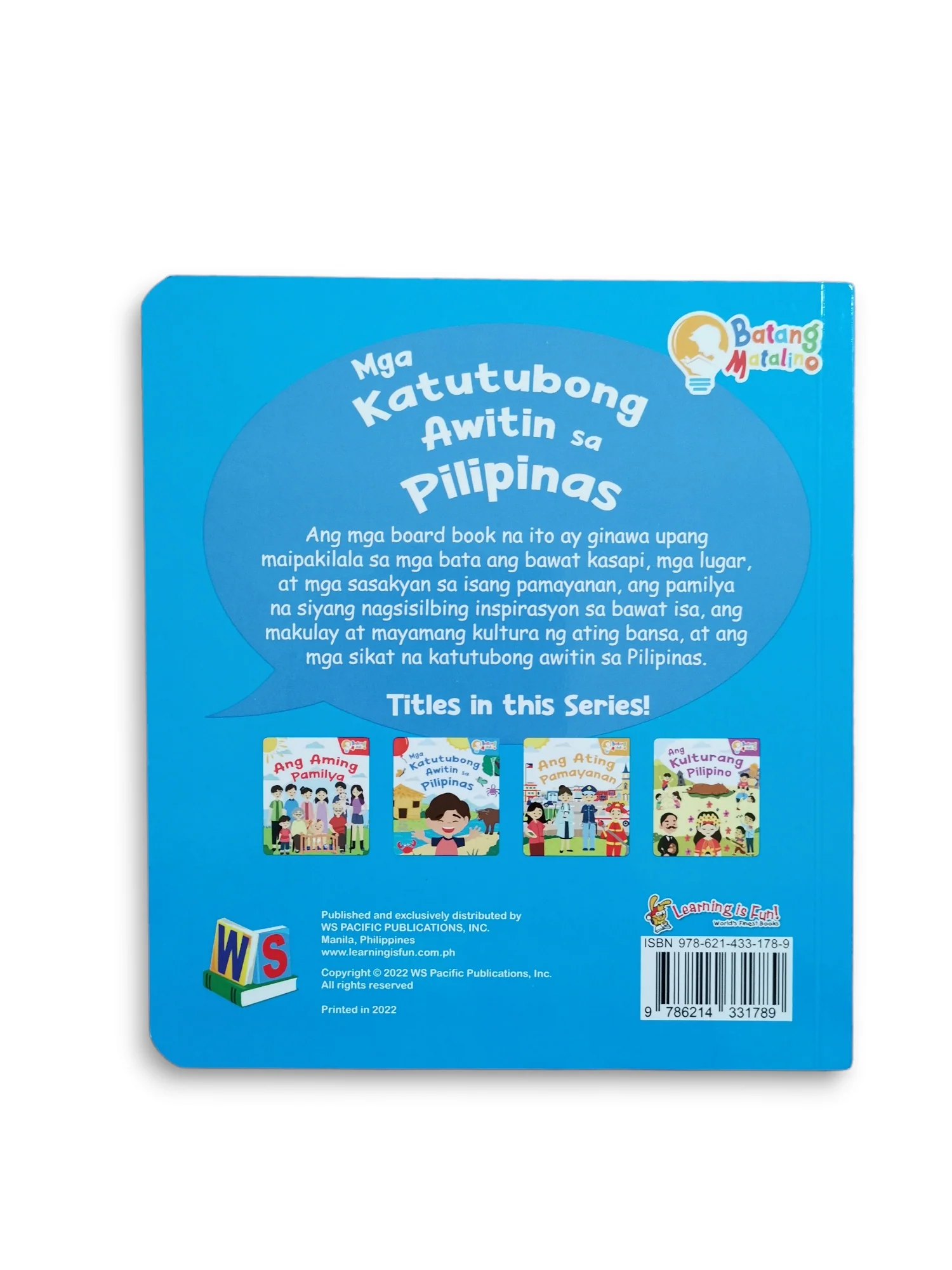 Product image 9